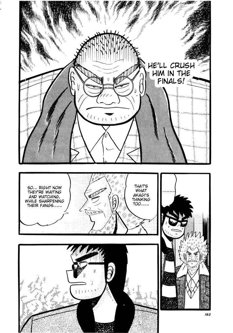 Ten - Tenna Toori no Kaidanji Chapter 45 page 10 - Chapter 45
