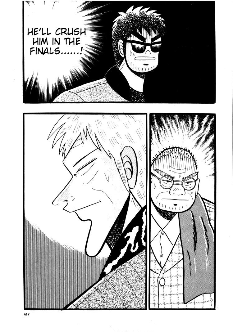 Ten - Tenna Toori no Kaidanji Chapter 45 page 11 - Chapter 45