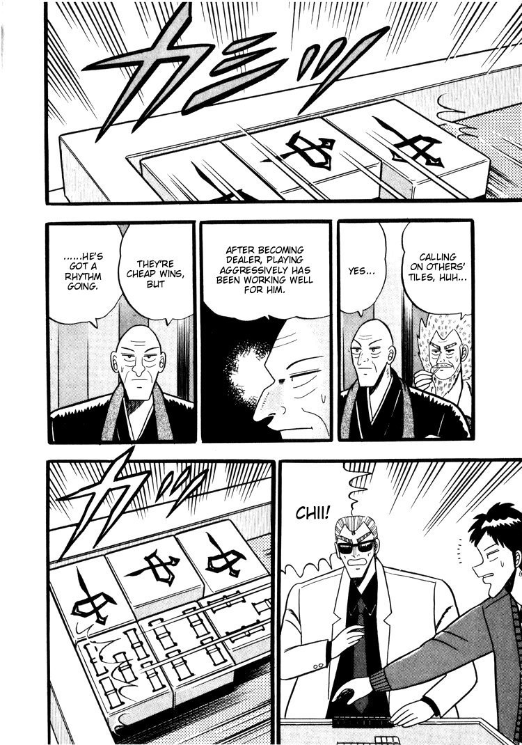 Ten - Tenna Toori no Kaidanji Chapter 45 page 13 - Chapter 45