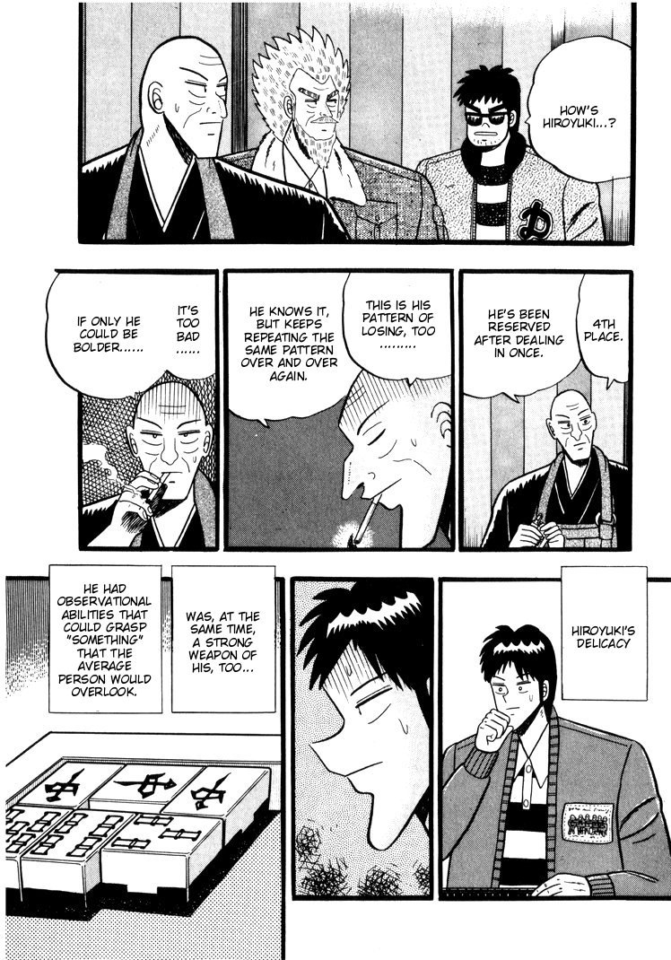 Ten - Tenna Toori no Kaidanji Chapter 45 page 14 - Chapter 45