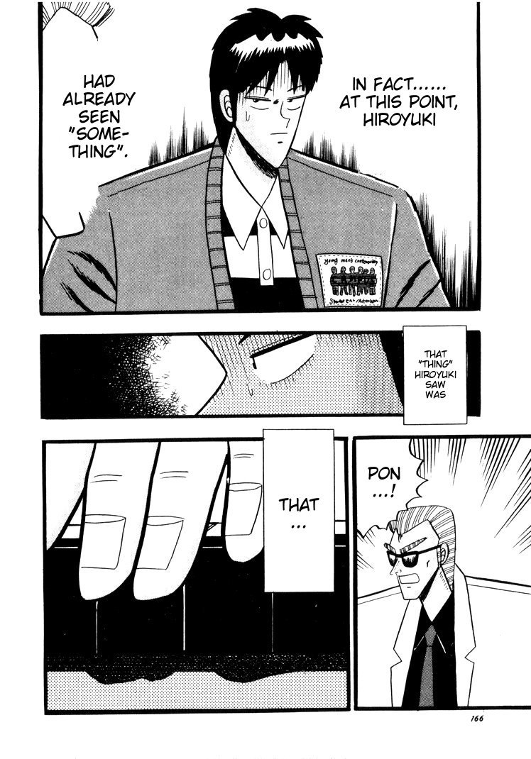 Ten - Tenna Toori no Kaidanji Chapter 45 page 15 - Chapter 45