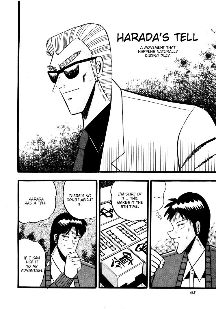 Ten - Tenna Toori no Kaidanji Chapter 45 page 17 - Chapter 45