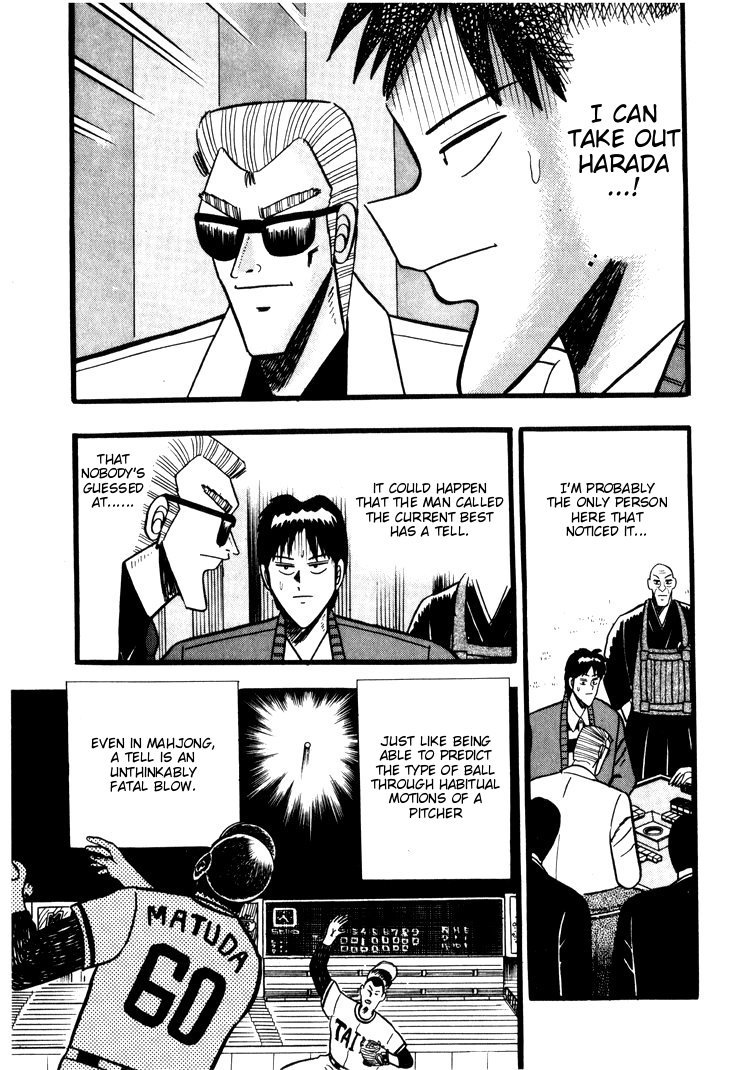 Ten - Tenna Toori no Kaidanji Chapter 45 page 18 - Chapter 45