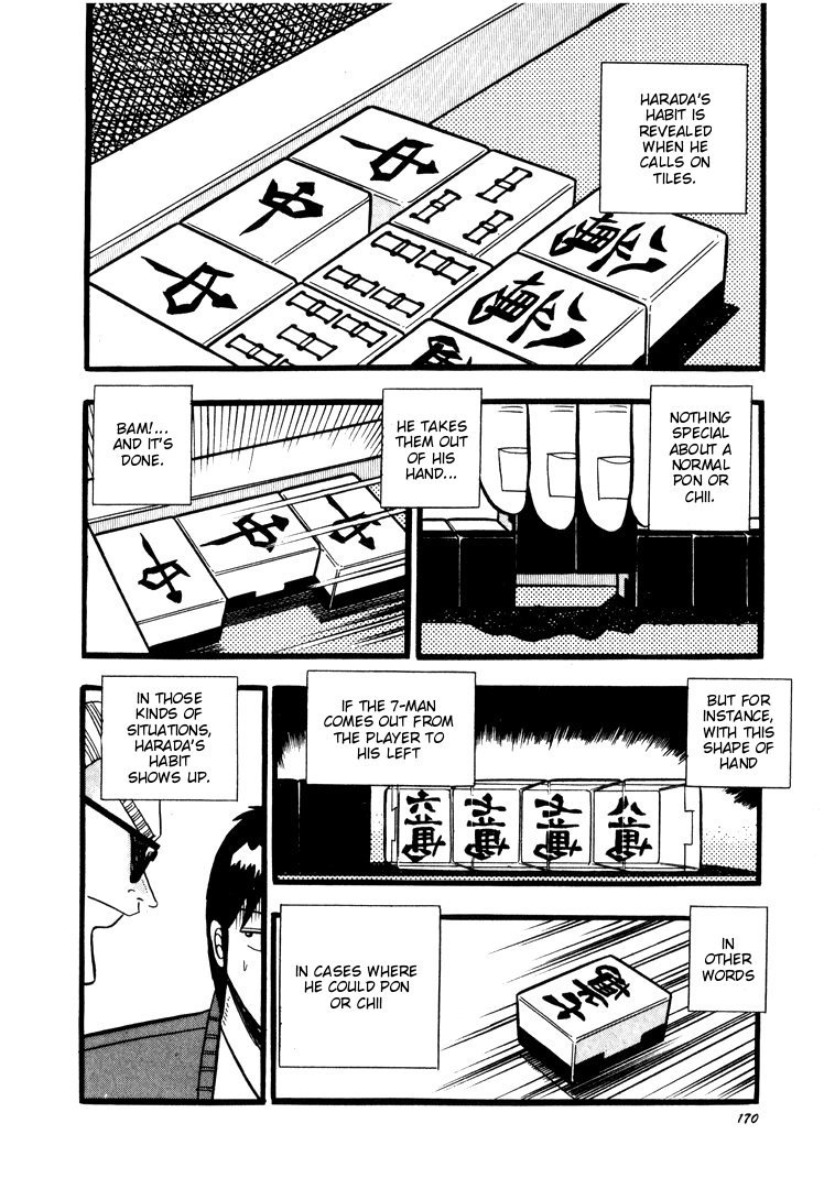 Ten - Tenna Toori no Kaidanji Chapter 45 page 19 - Chapter 45