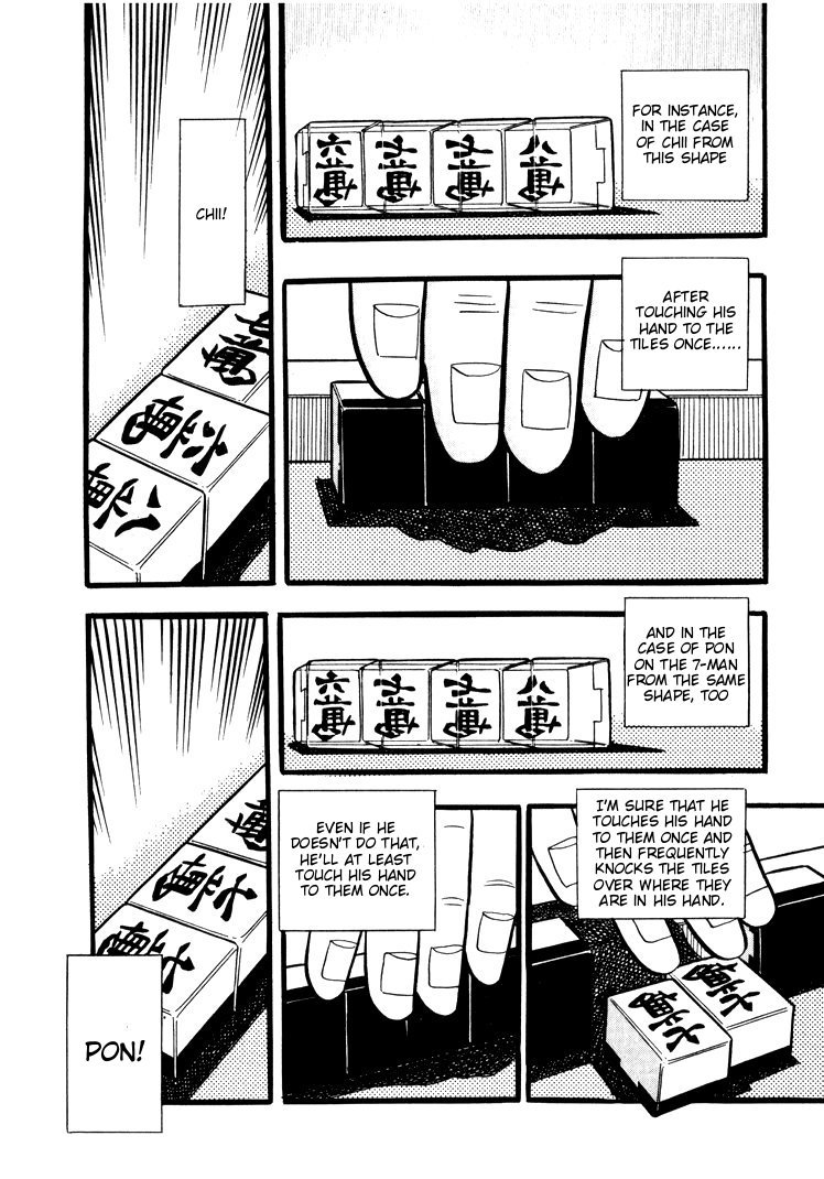 Ten - Tenna Toori no Kaidanji Chapter 45 page 20 - Chapter 45