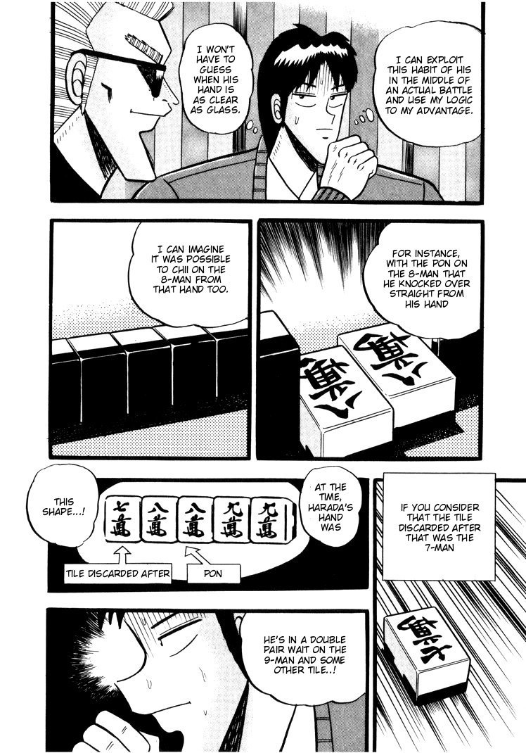 Ten - Tenna Toori no Kaidanji Chapter 45 page 21 - Chapter 45