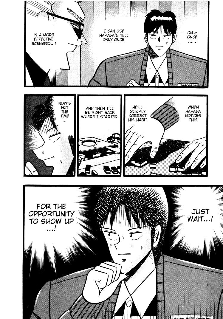 Ten - Tenna Toori no Kaidanji Chapter 45 page 23 - Chapter 45