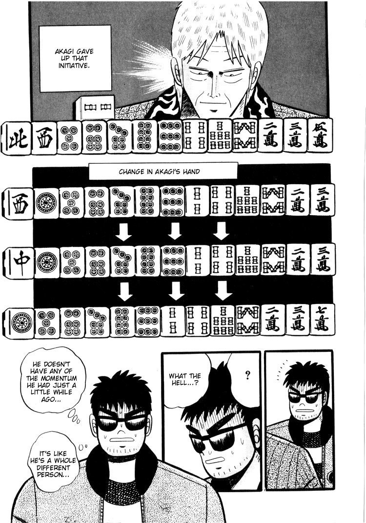 Ten - Tenna Toori no Kaidanji Chapter 45 page 3 - Chapter 45