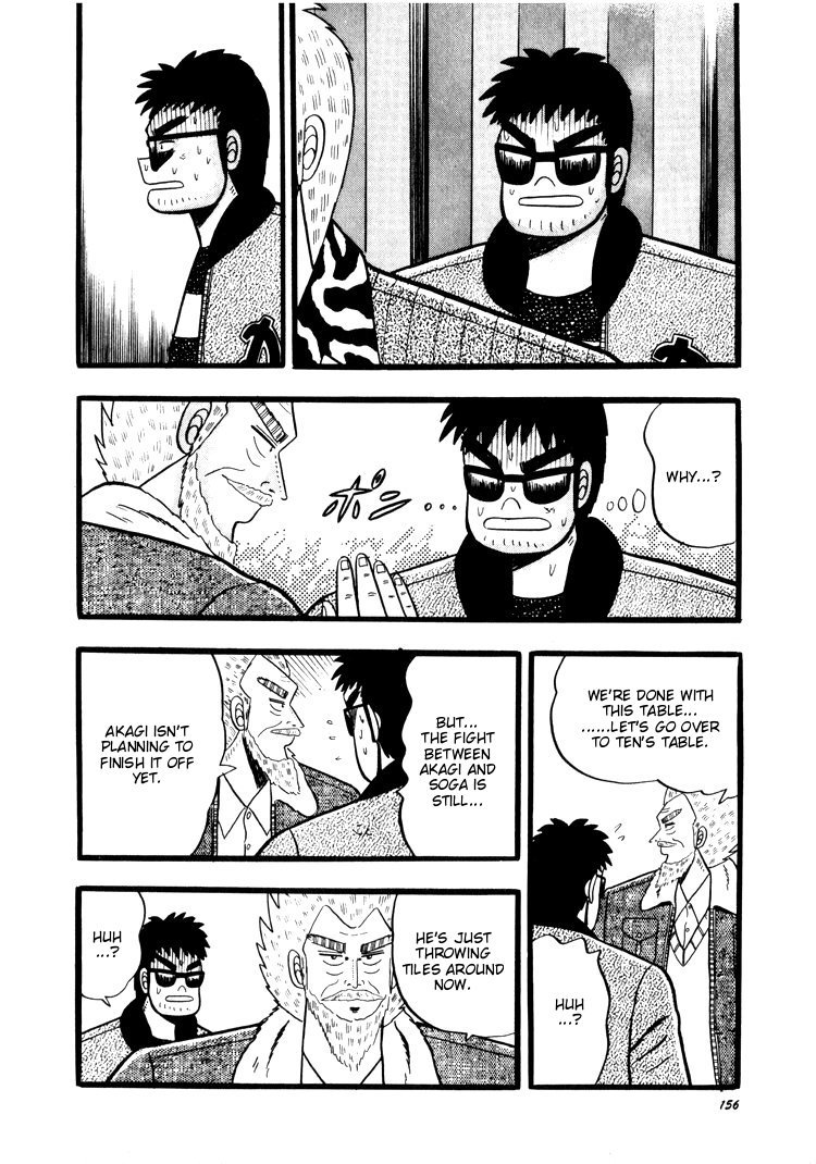 Ten - Tenna Toori no Kaidanji Chapter 45 page 6 - Chapter 45