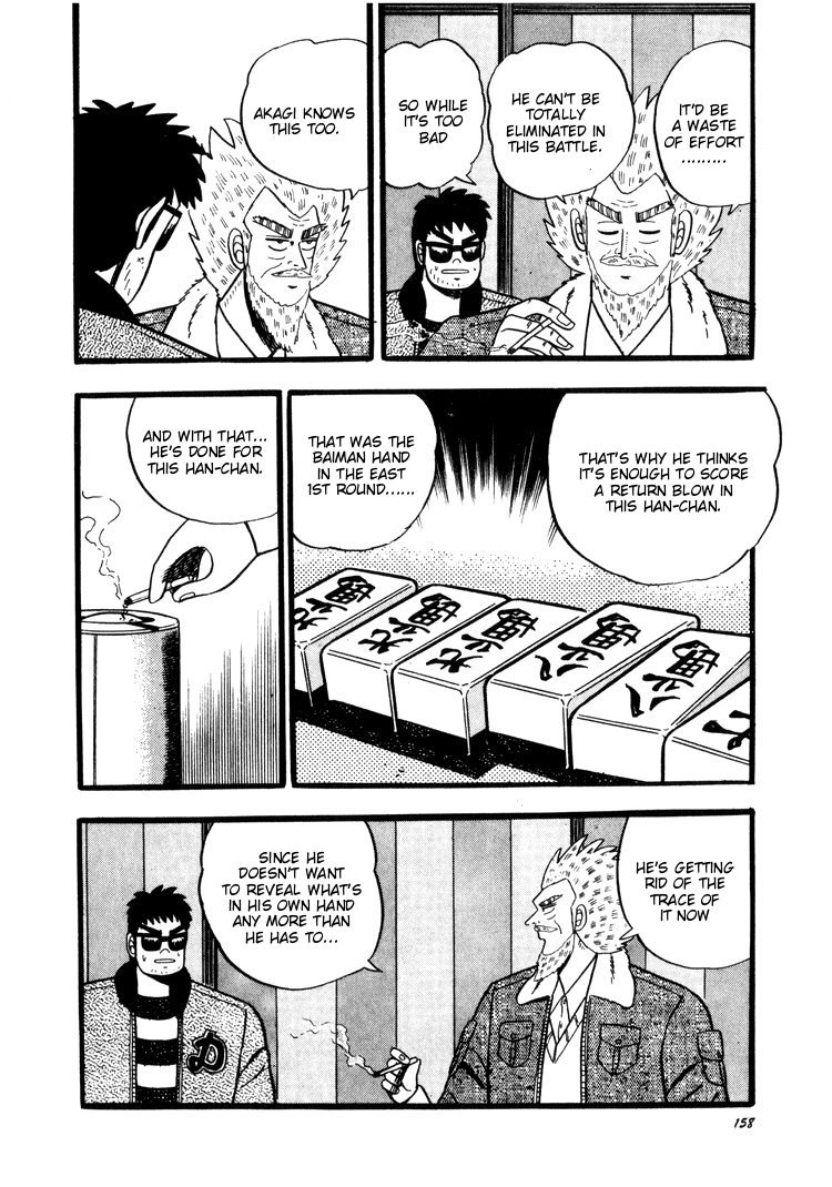 Ten - Tenna Toori no Kaidanji Chapter 45 page 8 - Chapter 45