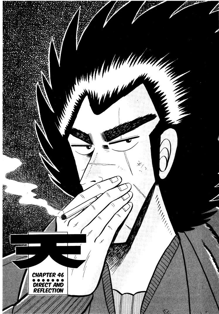 Ten - Tenna Toori no Kaidanji Chapter 46 page 1 - Chapter 46