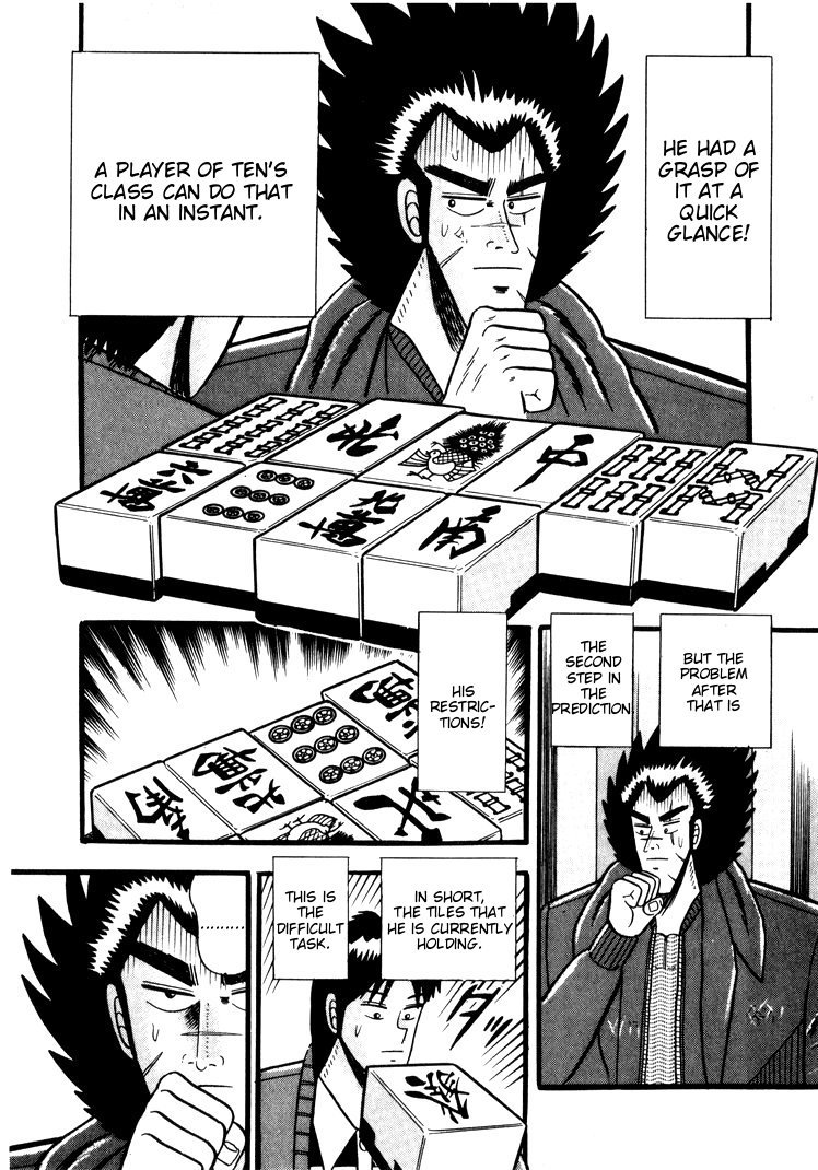 Ten - Tenna Toori no Kaidanji Chapter 46 page 10 - Chapter 46