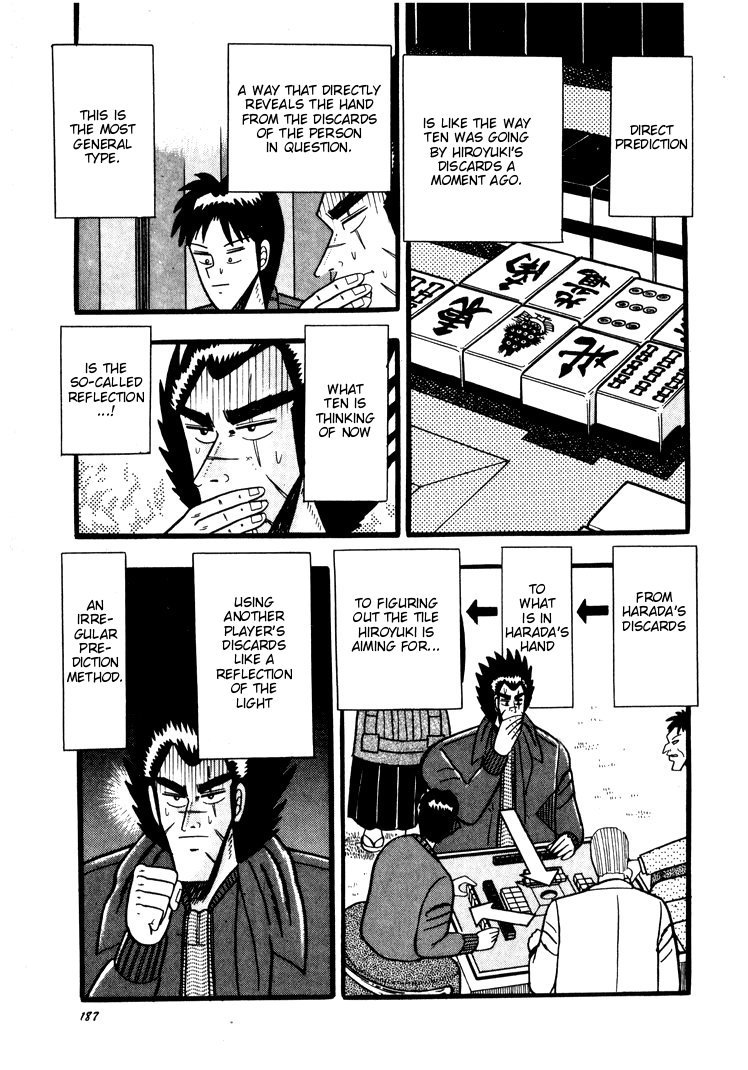 Ten - Tenna Toori no Kaidanji Chapter 46 page 13 - Chapter 46