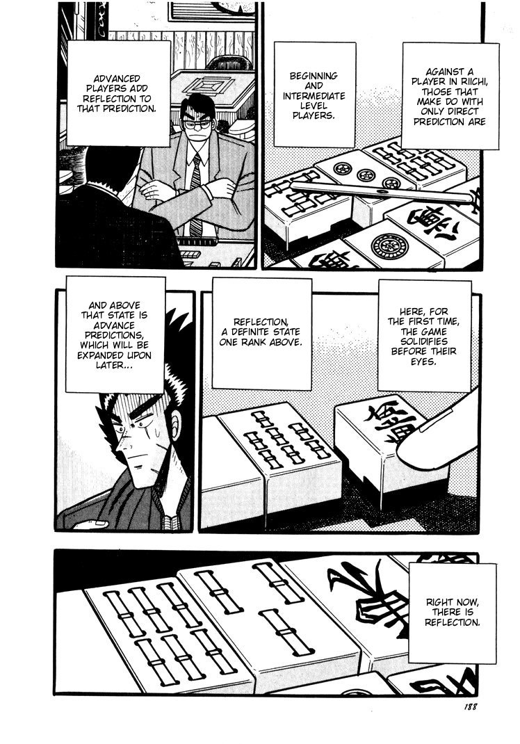 Ten - Tenna Toori no Kaidanji Chapter 46 page 14 - Chapter 46