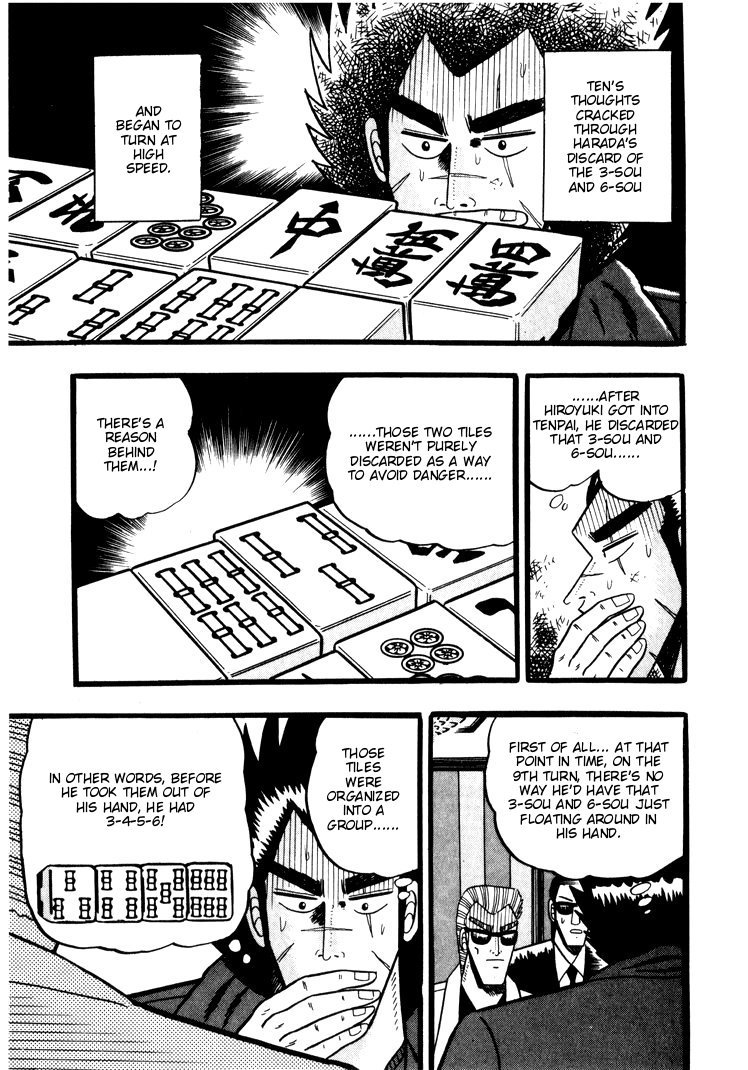 Ten - Tenna Toori no Kaidanji Chapter 46 page 15 - Chapter 46