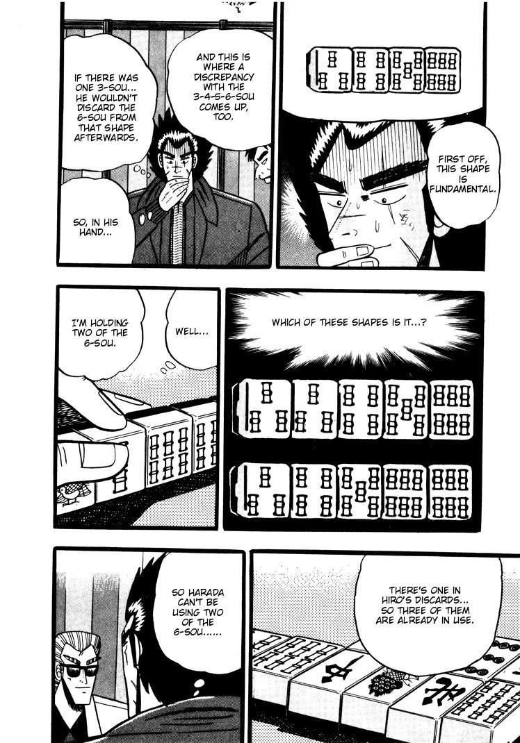 Ten - Tenna Toori no Kaidanji Chapter 46 page 16 - Chapter 46