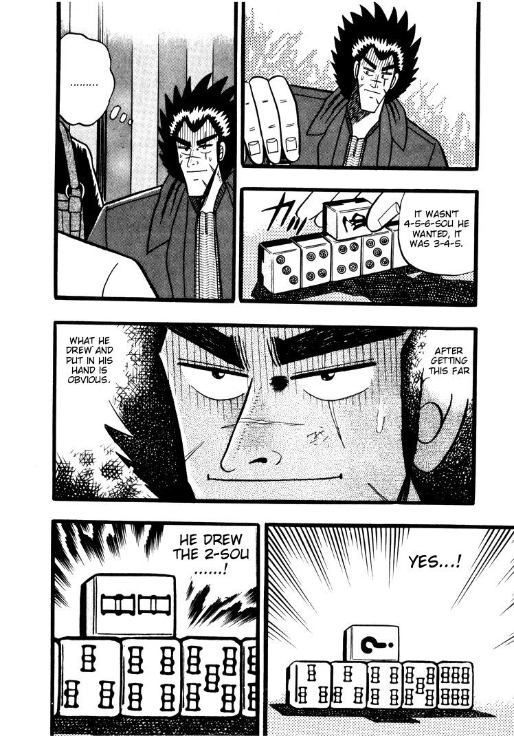 Ten - Tenna Toori no Kaidanji Chapter 46 page 18 - Chapter 46
