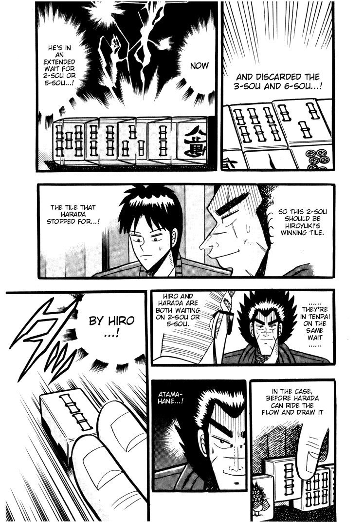 Ten - Tenna Toori no Kaidanji Chapter 46 page 19 - Chapter 46