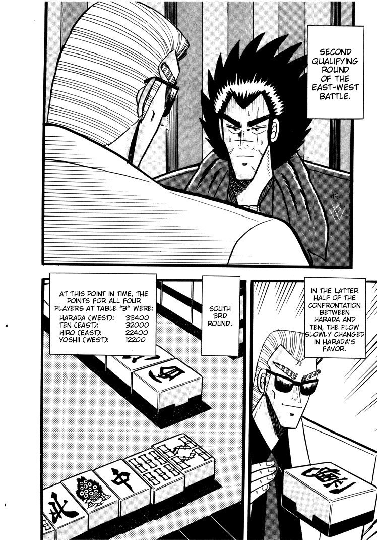 Ten - Tenna Toori no Kaidanji Chapter 46 page 2 - Chapter 46