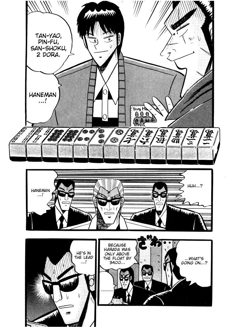 Ten - Tenna Toori no Kaidanji Chapter 46 page 21 - Chapter 46