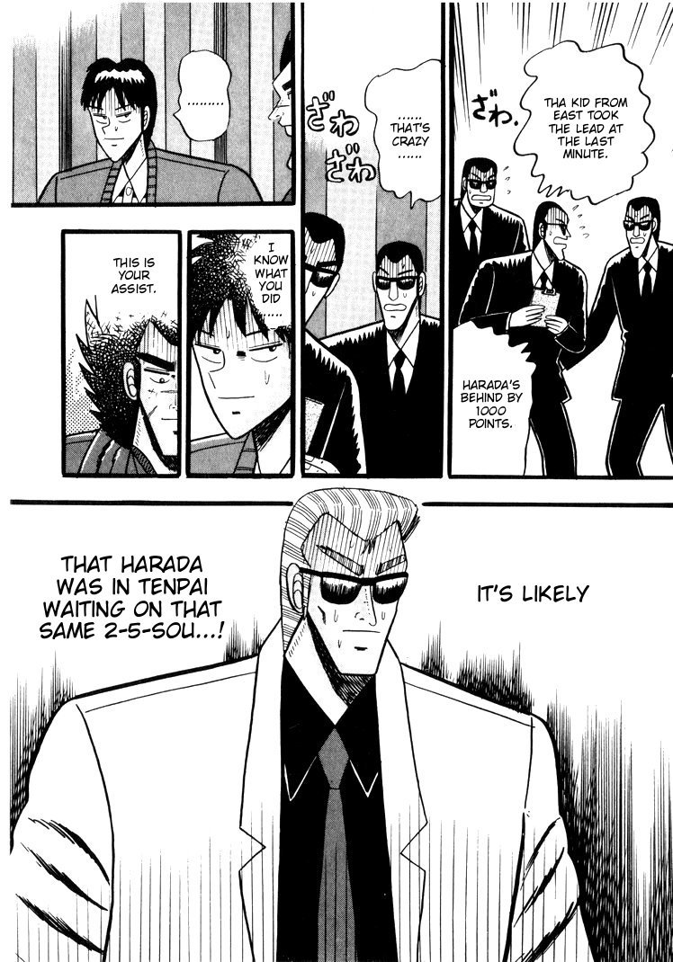 Ten - Tenna Toori no Kaidanji Chapter 46 page 22 - Chapter 46