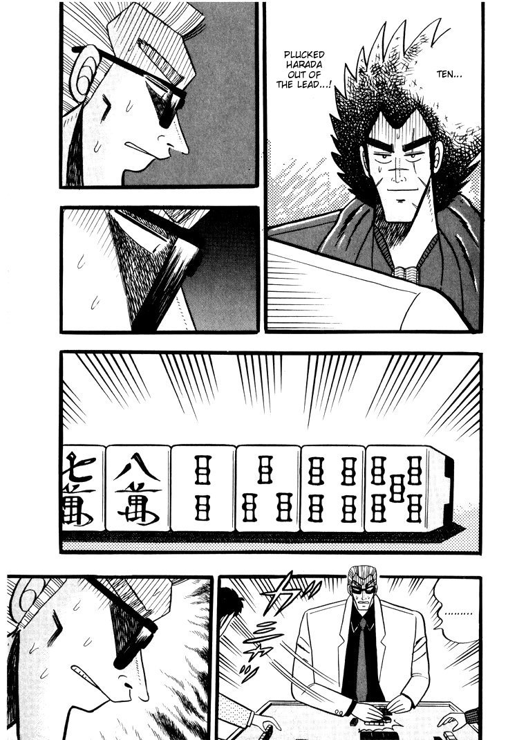 Ten - Tenna Toori no Kaidanji Chapter 46 page 23 - Chapter 46