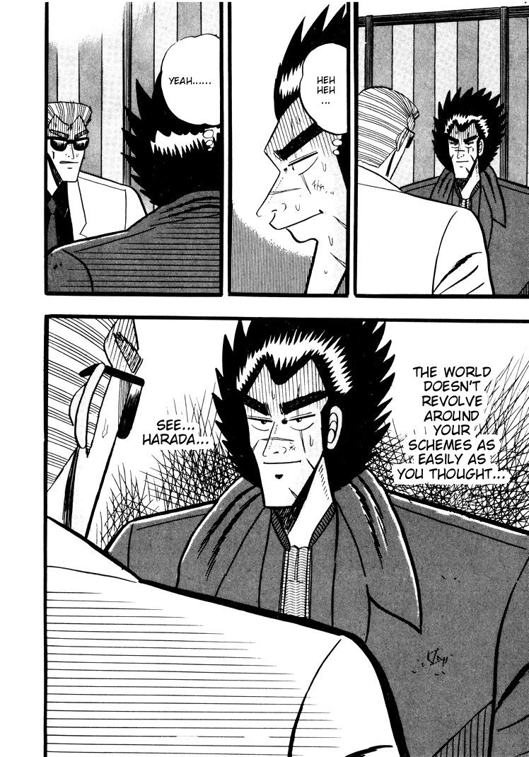 Ten - Tenna Toori no Kaidanji Chapter 46 page 24 - Chapter 46