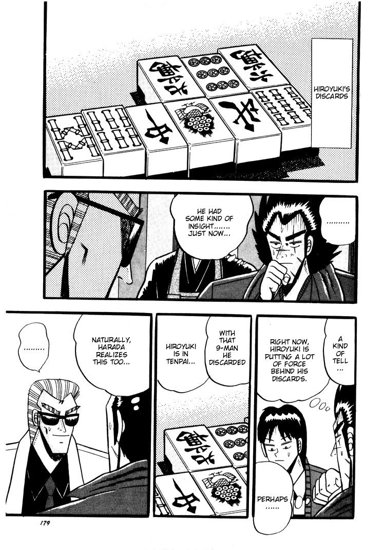 Ten - Tenna Toori no Kaidanji Chapter 46 page 5 - Chapter 46