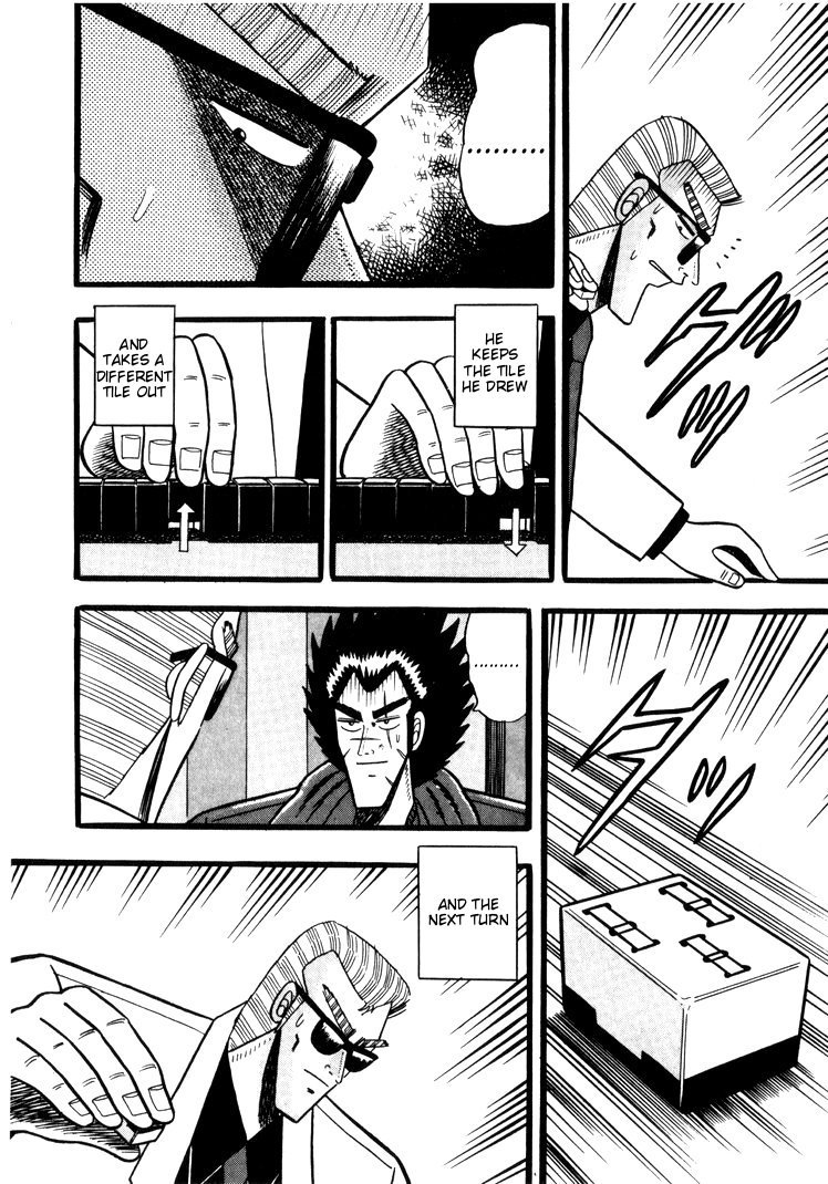 Ten - Tenna Toori no Kaidanji Chapter 46 page 6 - Chapter 46