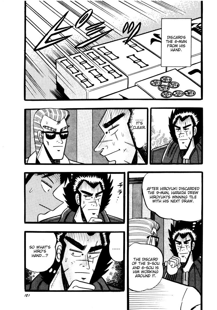 Ten - Tenna Toori no Kaidanji Chapter 46 page 7 - Chapter 46
