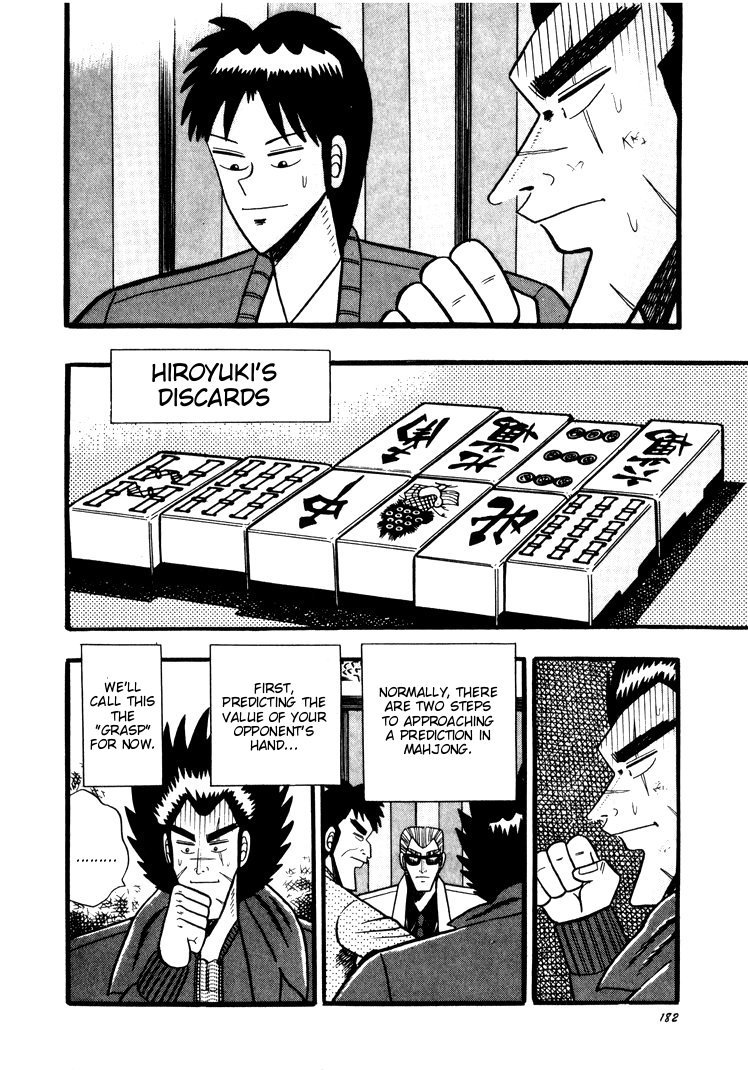 Ten - Tenna Toori no Kaidanji Chapter 46 page 8 - Chapter 46