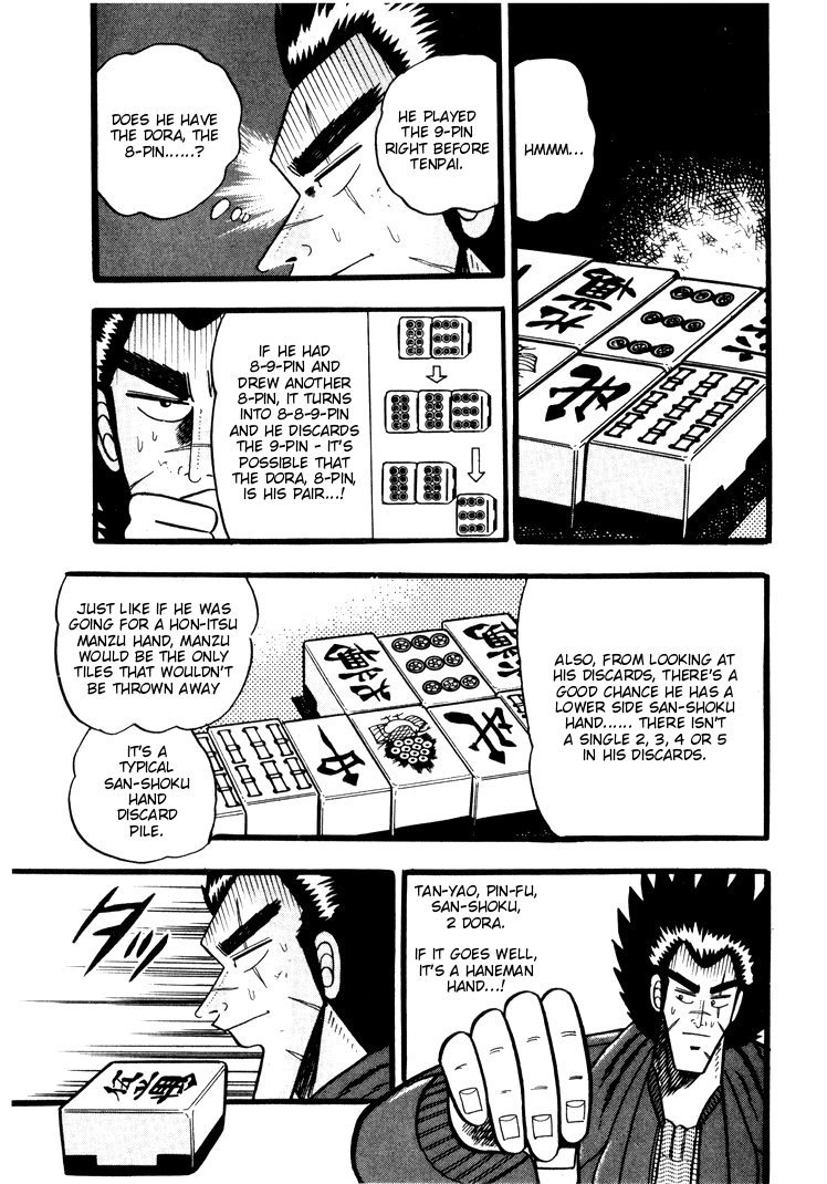 Ten - Tenna Toori no Kaidanji Chapter 46 page 9 - Chapter 46