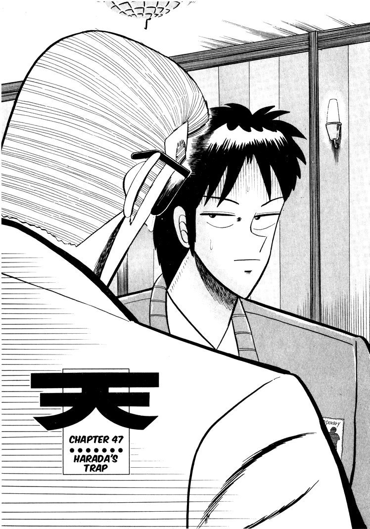 Ten - Tenna Toori no Kaidanji Chapter 47 page 1 - Chapter 47