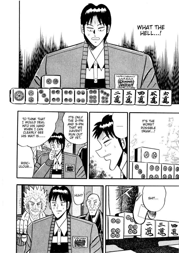 Ten - Tenna Toori no Kaidanji Chapter 47 page 11 - Chapter 47