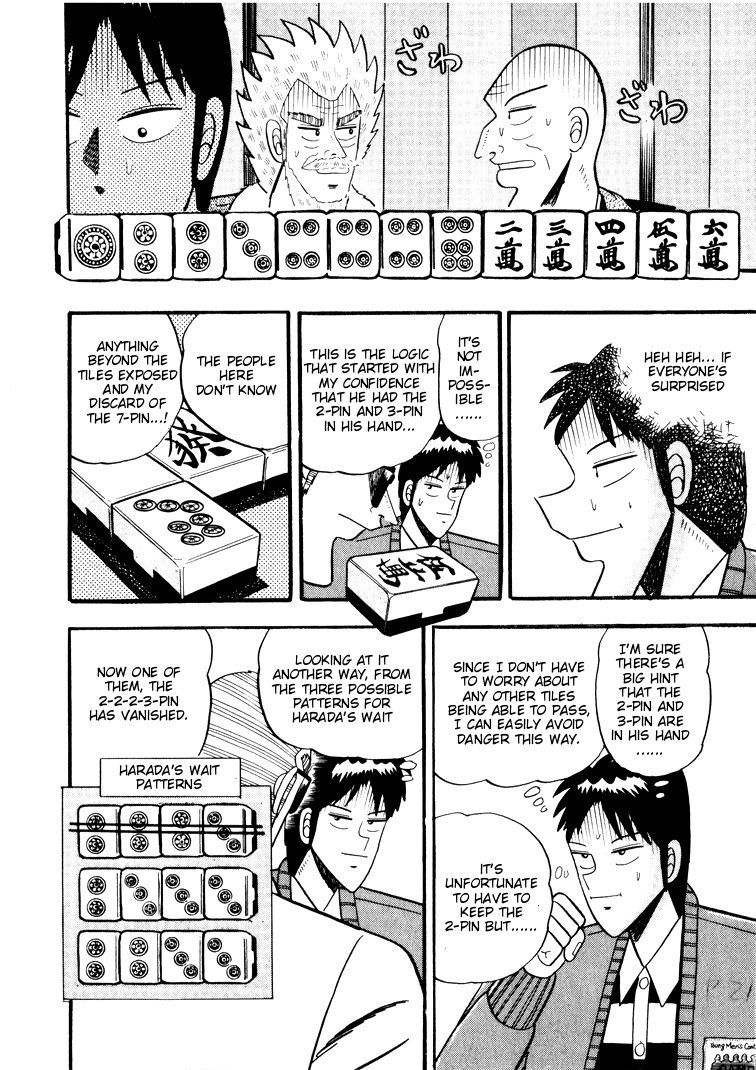 Ten - Tenna Toori no Kaidanji Chapter 47 page 13 - Chapter 47