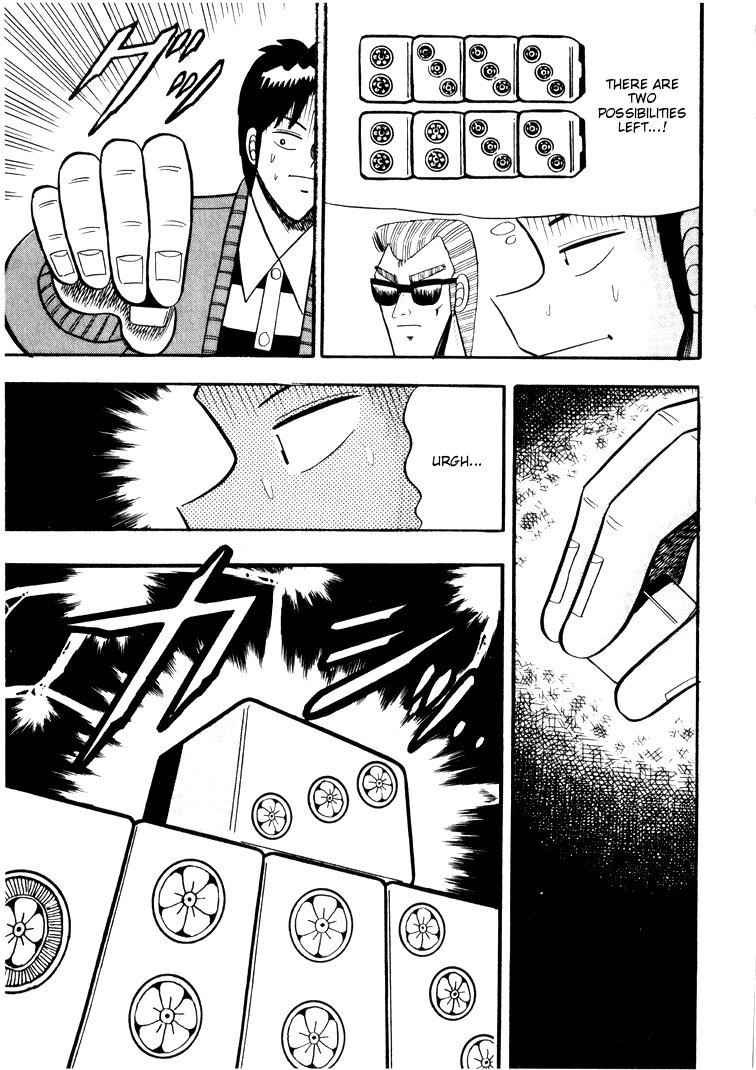 Ten - Tenna Toori no Kaidanji Chapter 47 page 14 - Chapter 47