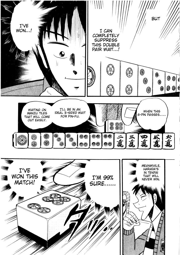 Ten - Tenna Toori no Kaidanji Chapter 47 page 16 - Chapter 47