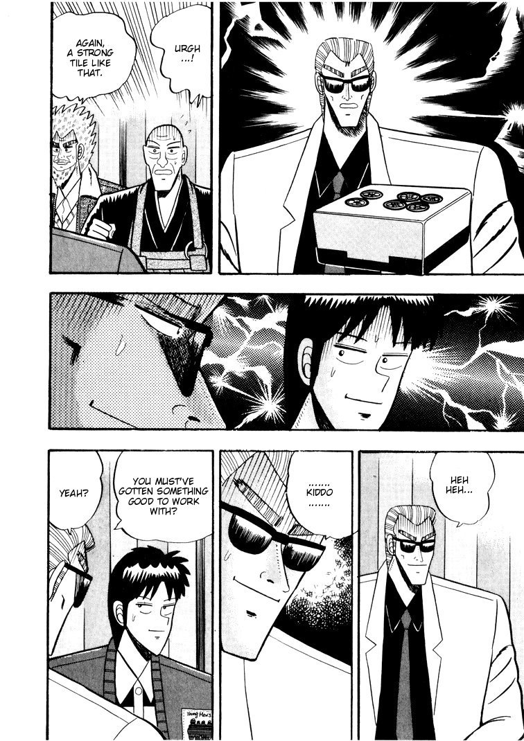 Ten - Tenna Toori no Kaidanji Chapter 47 page 17 - Chapter 47
