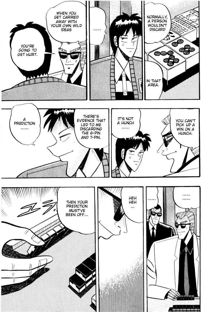 Ten - Tenna Toori no Kaidanji Chapter 47 page 18 - Chapter 47