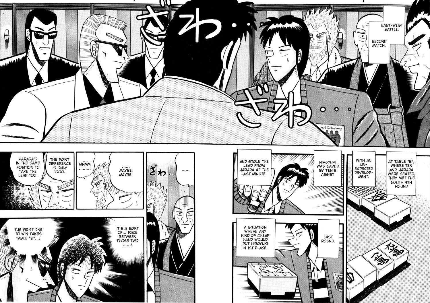 Ten - Tenna Toori no Kaidanji Chapter 47 page 2 - Chapter 47