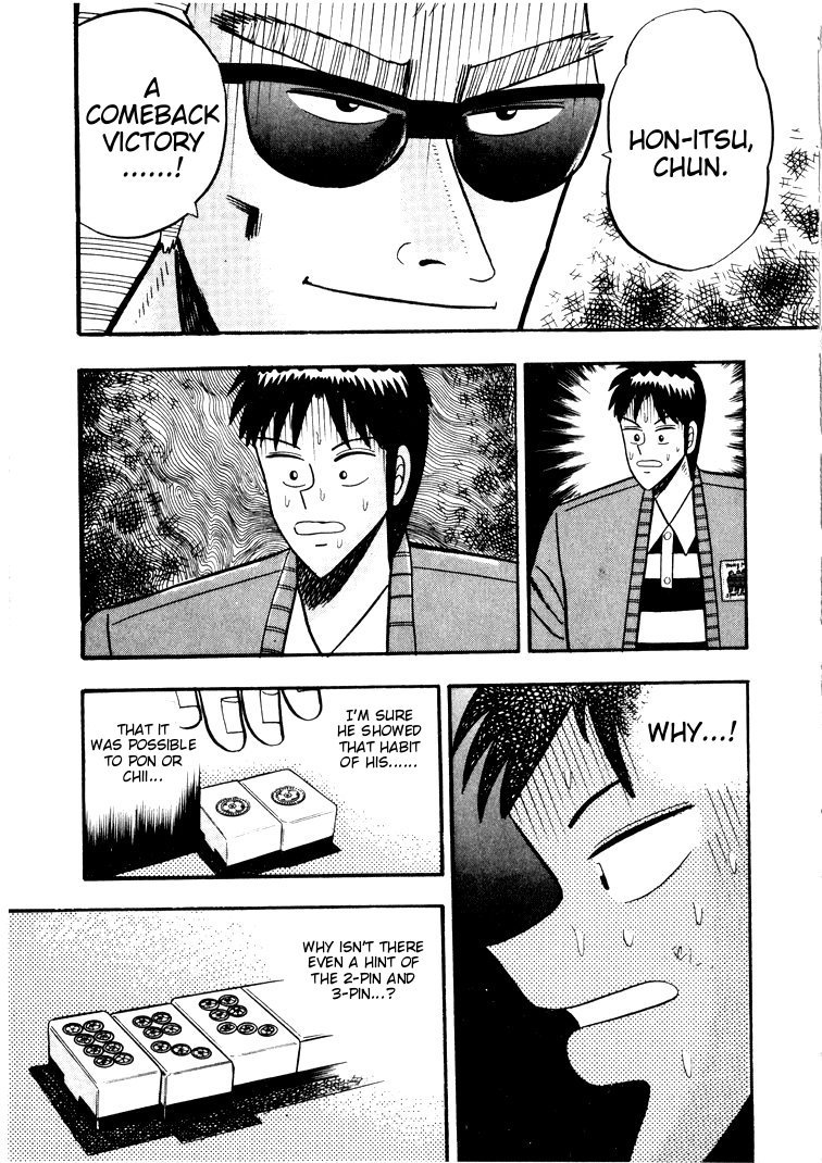 Ten - Tenna Toori no Kaidanji Chapter 47 page 20 - Chapter 47