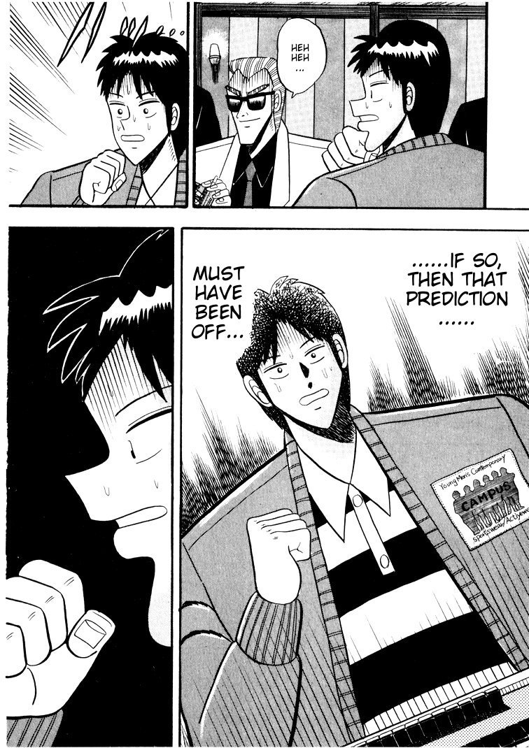 Ten - Tenna Toori no Kaidanji Chapter 47 page 21 - Chapter 47