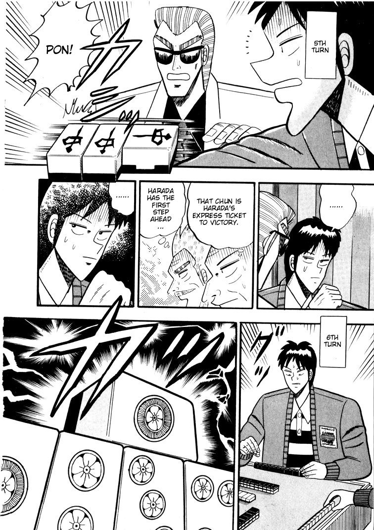 Ten - Tenna Toori no Kaidanji Chapter 47 page 3 - Chapter 47