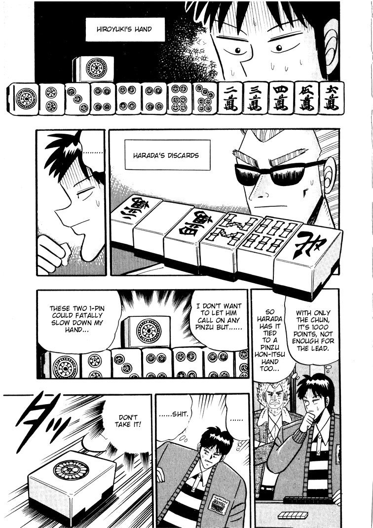 Ten - Tenna Toori no Kaidanji Chapter 47 page 4 - Chapter 47
