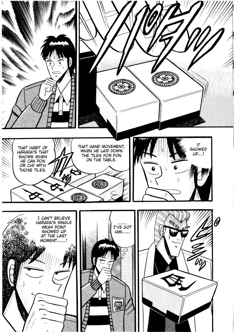 Ten - Tenna Toori no Kaidanji Chapter 47 page 6 - Chapter 47
