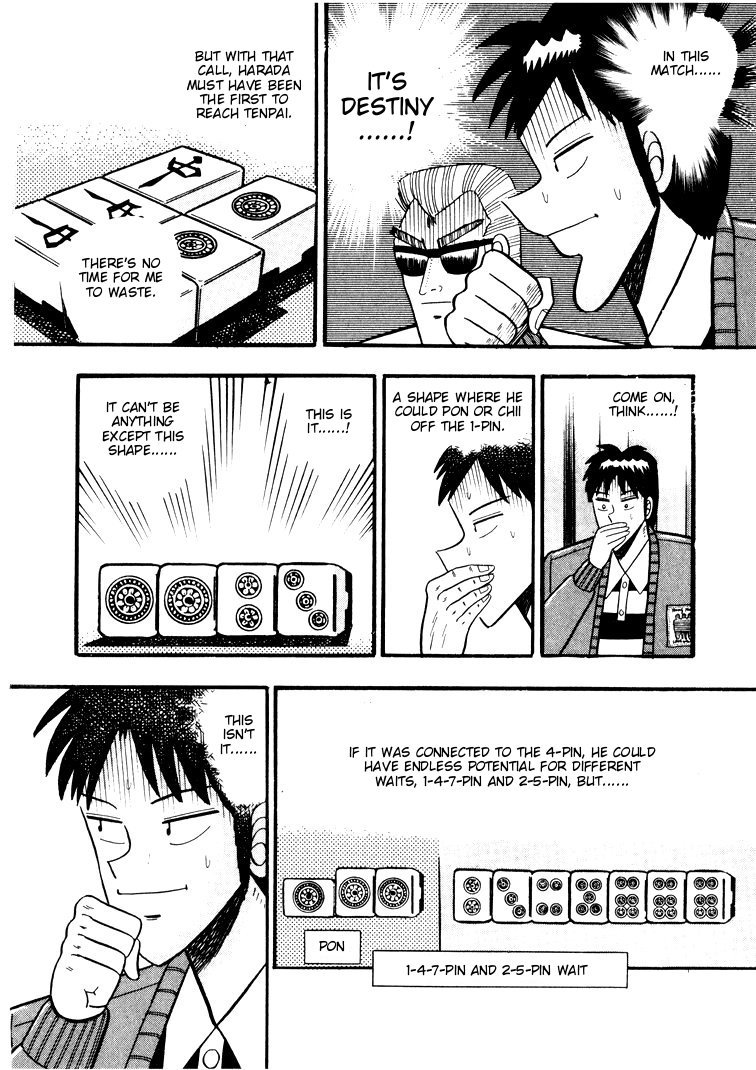 Ten - Tenna Toori no Kaidanji Chapter 47 page 7 - Chapter 47