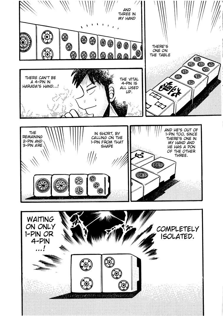 Ten - Tenna Toori no Kaidanji Chapter 47 page 8 - Chapter 47