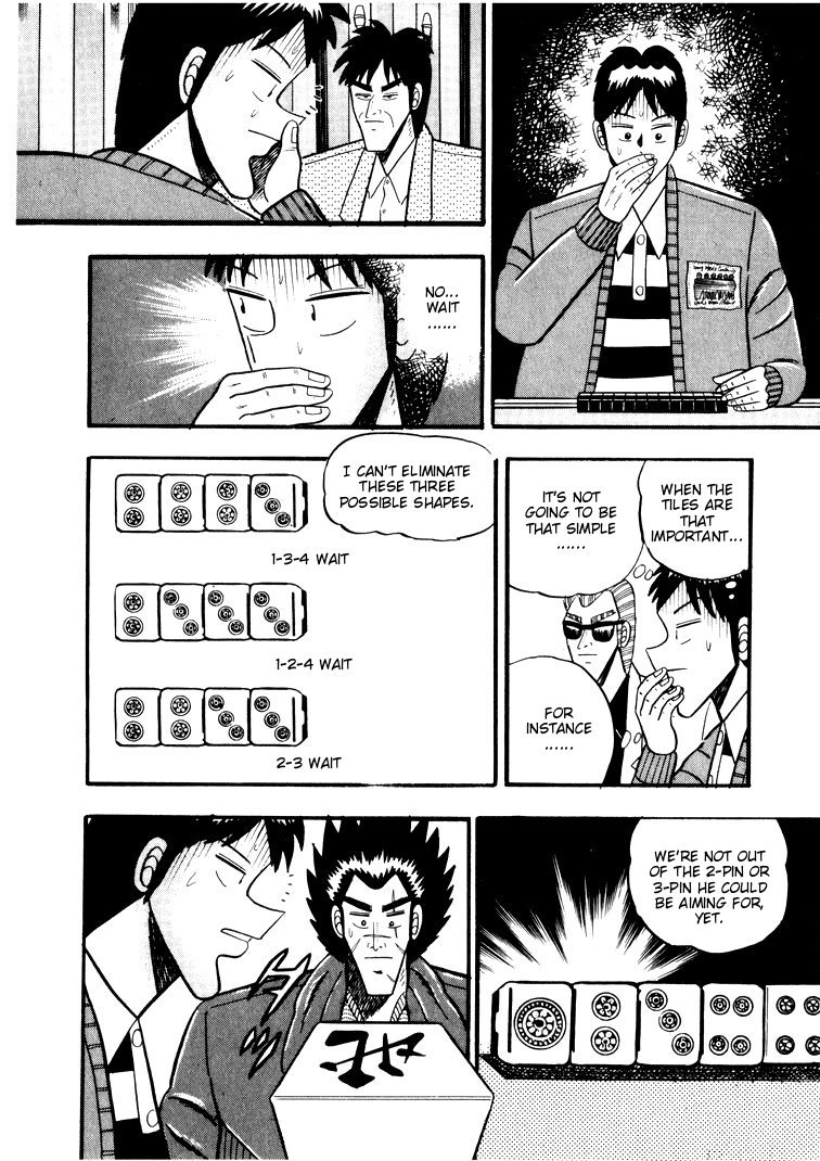 Ten - Tenna Toori no Kaidanji Chapter 47 page 9 - Chapter 47
