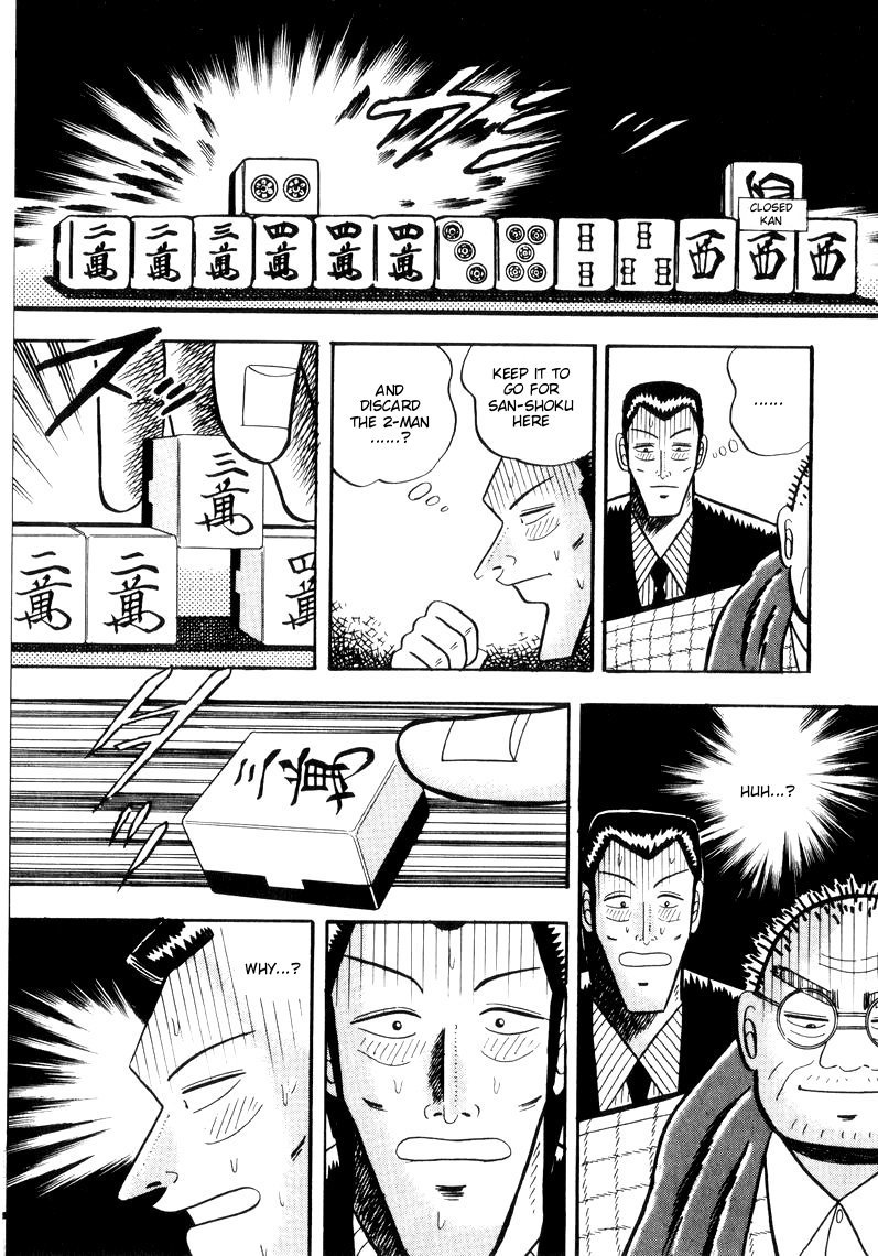Ten - Tenna Toori no Kaidanji Chapter 48 page 10 - Chapter 48