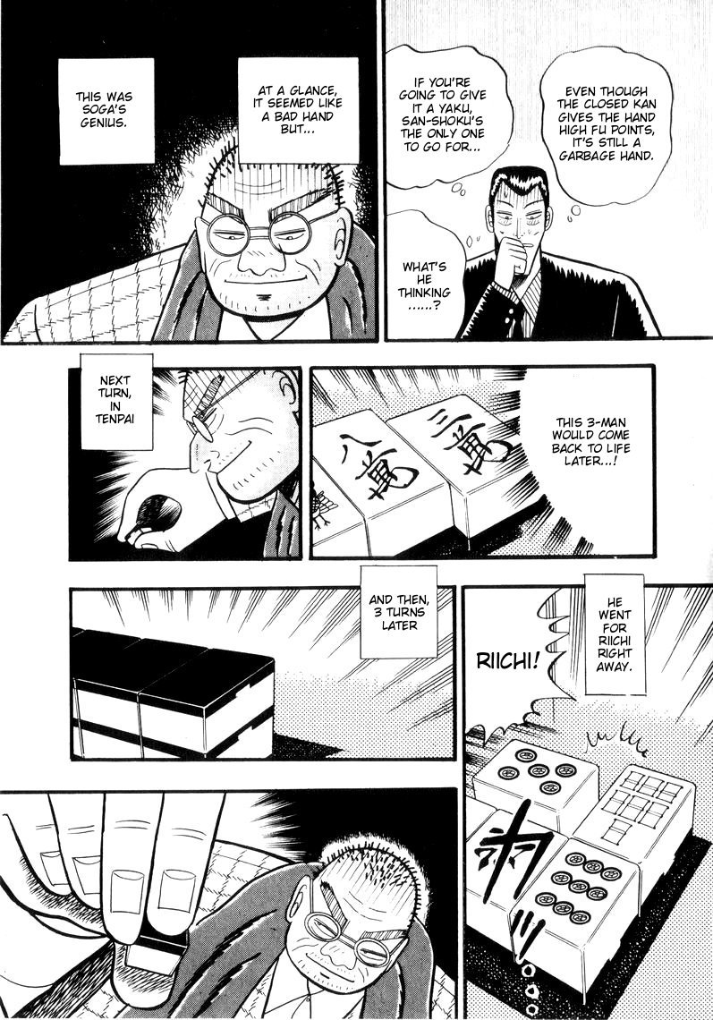 Ten - Tenna Toori no Kaidanji Chapter 48 page 11 - Chapter 48
